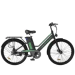Hitway BK8S Electric Bike 250w ROAD LEGAL
