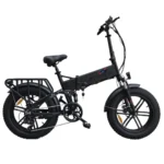 ENGWE Engine X Full Suspension Foldable E-bike