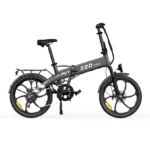 PVY Z20 PRO's 250W geared hub motor