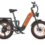 Cyrusher Kommoda 2.0 Step-through Ebike